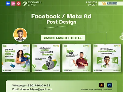 Digital Marketing | Meta Ad Campaign Design ad campaign design facebook post graphic design instagram post meta ad design meta ad campaign design meta ads social media post design visual identity