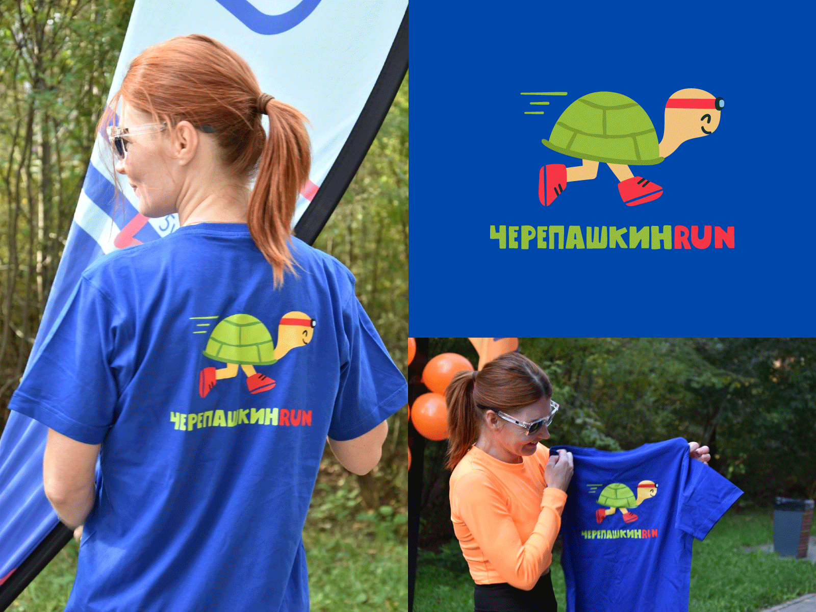 Turtle Run Club Logo branding design graphic design icon illustration logo mark mascot merchandise minimal logo run running running club symbol turtle vector