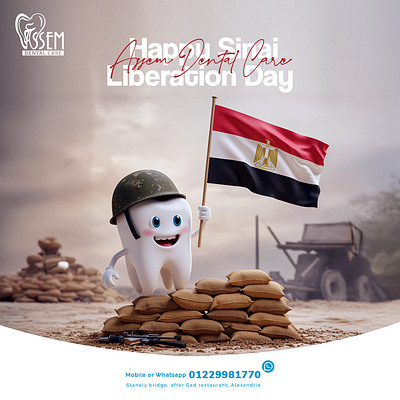 Sinai Liberation Dental Ad 3d 3dtooth 6october dentalawareness dentalcare illustration instagram nationalday oralhealth sinailiberationday