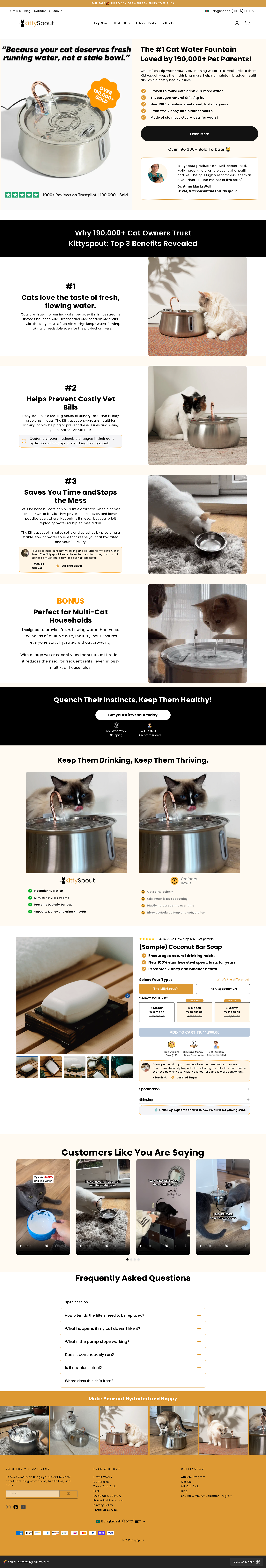 Kitty Spout Water Fountain In Gempages Funnel clone gempages template clone product page on gempages funnelish funnelish funnel gempages gempages funnel gempages template kitty spout on gempages funnel shopify shopify gempages