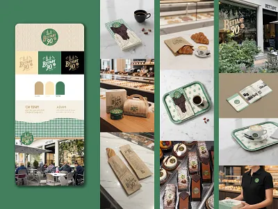 Maison Bettant – 90 ans : branding et logo iconiques baguette bakery branding logo packaging pastry