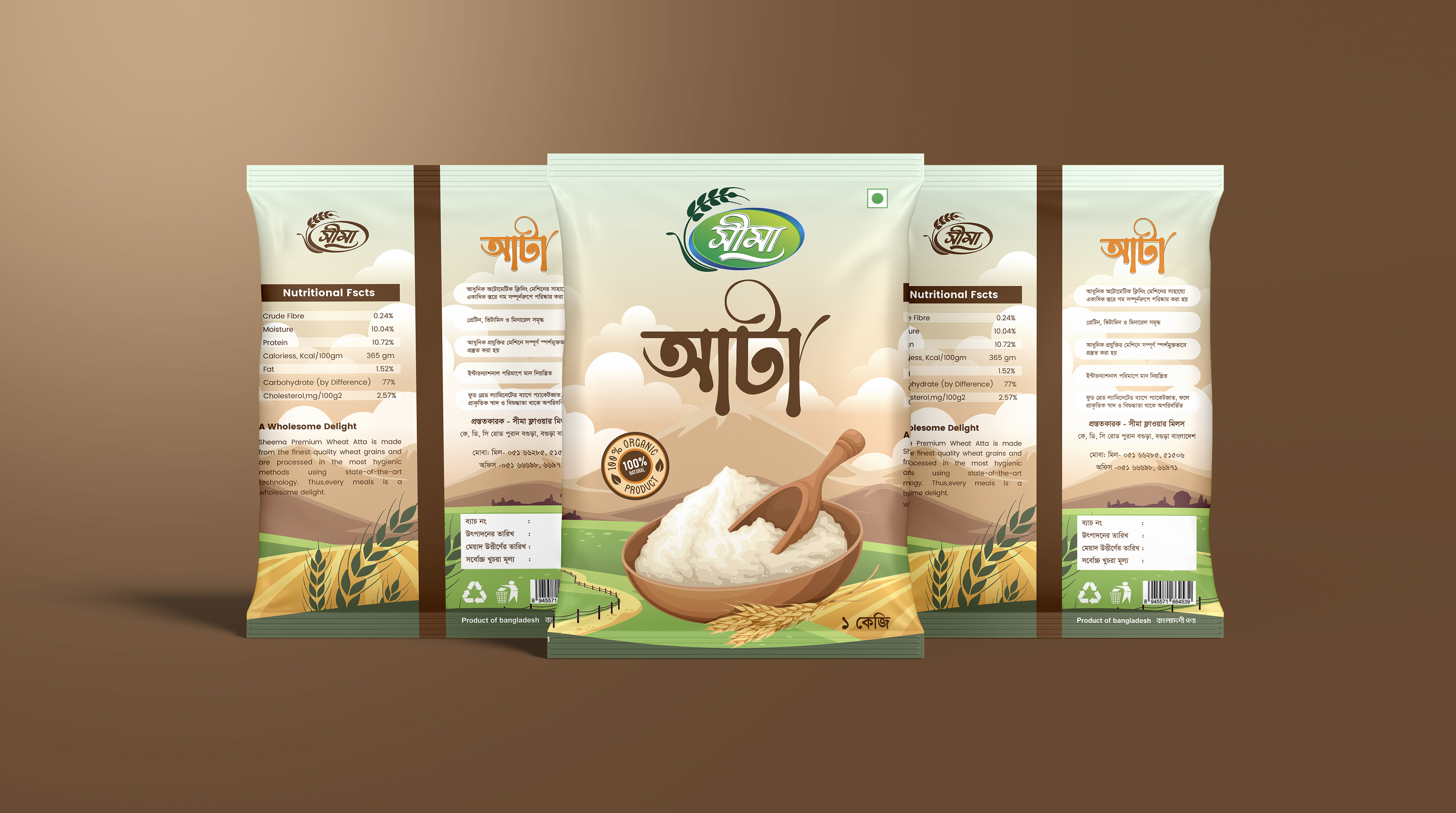 Creative Packaging Design ata packate creative package graphic design moida packate packaigng shima package shuji packate