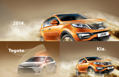 promotional content.