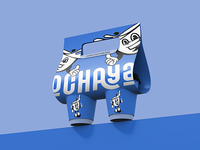 ochaya coffee cup holder brand identity brand logo branding cafe logo coffe logo coffee custom logo design graphic design illustration logo logo design minimalistic