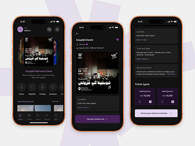 Event Ticketing App branding design ecommerce event flat graphic design illustration minimal online store saudi ticket ticketby ticketing ui ux