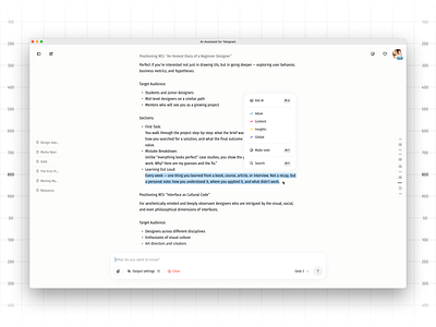 AI-Assistant for Telegram | Pt. 8 ai assistant aiux chatbot ui notes notion obsidian personal workspace product design saas telegram text editing ui ux