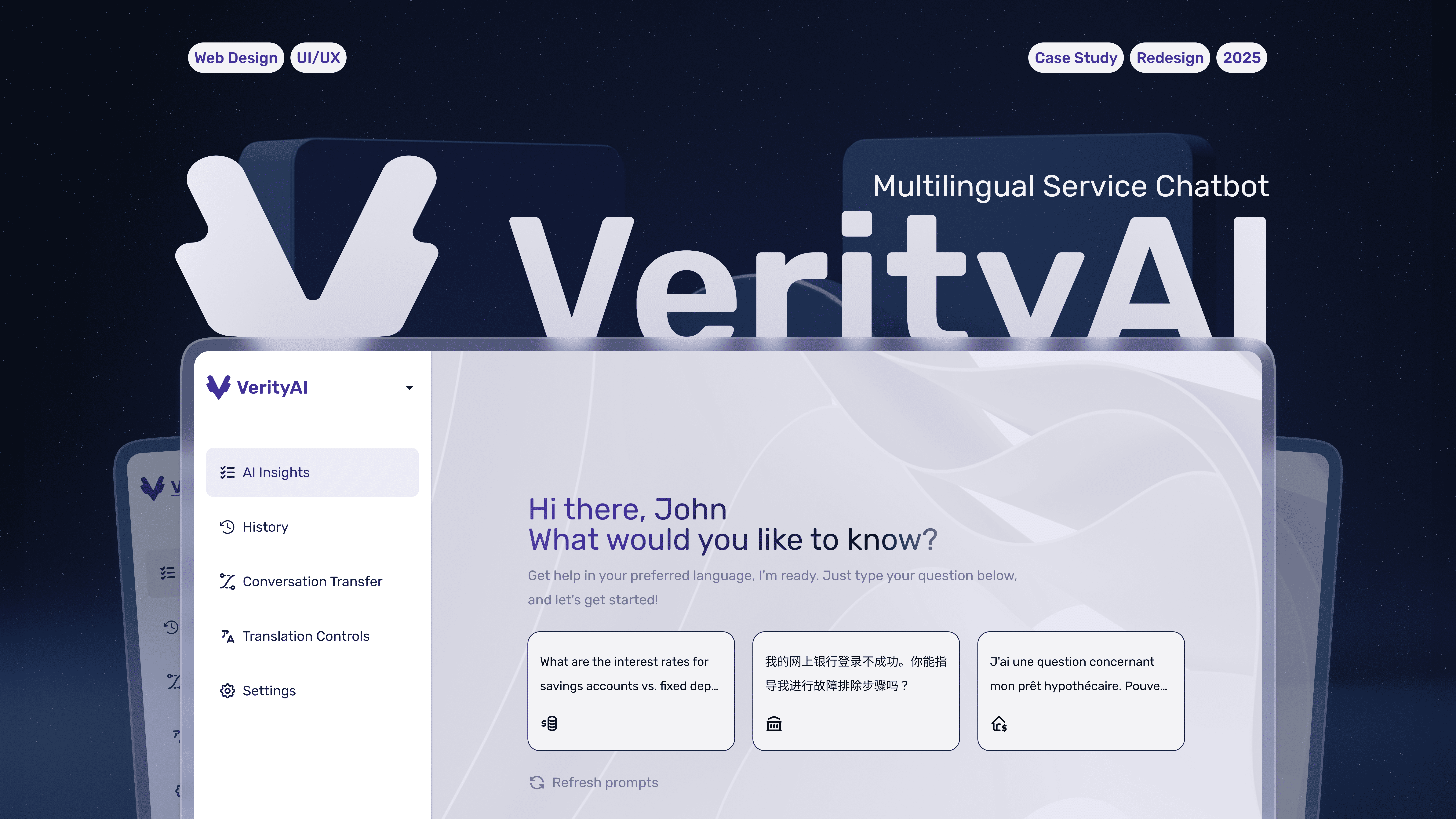 Case Study: VerityAI- Multilingual Service Chatbot banking branding case study figma finance logo modernui research ui uiux visual