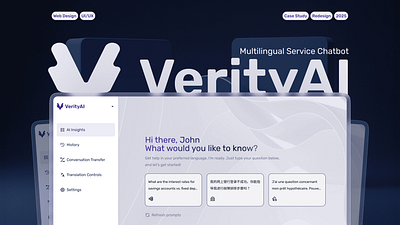 Case Study: VerityAI- Multilingual Service Chatbot banking branding case study figma finance logo modernui research ui uiux visual