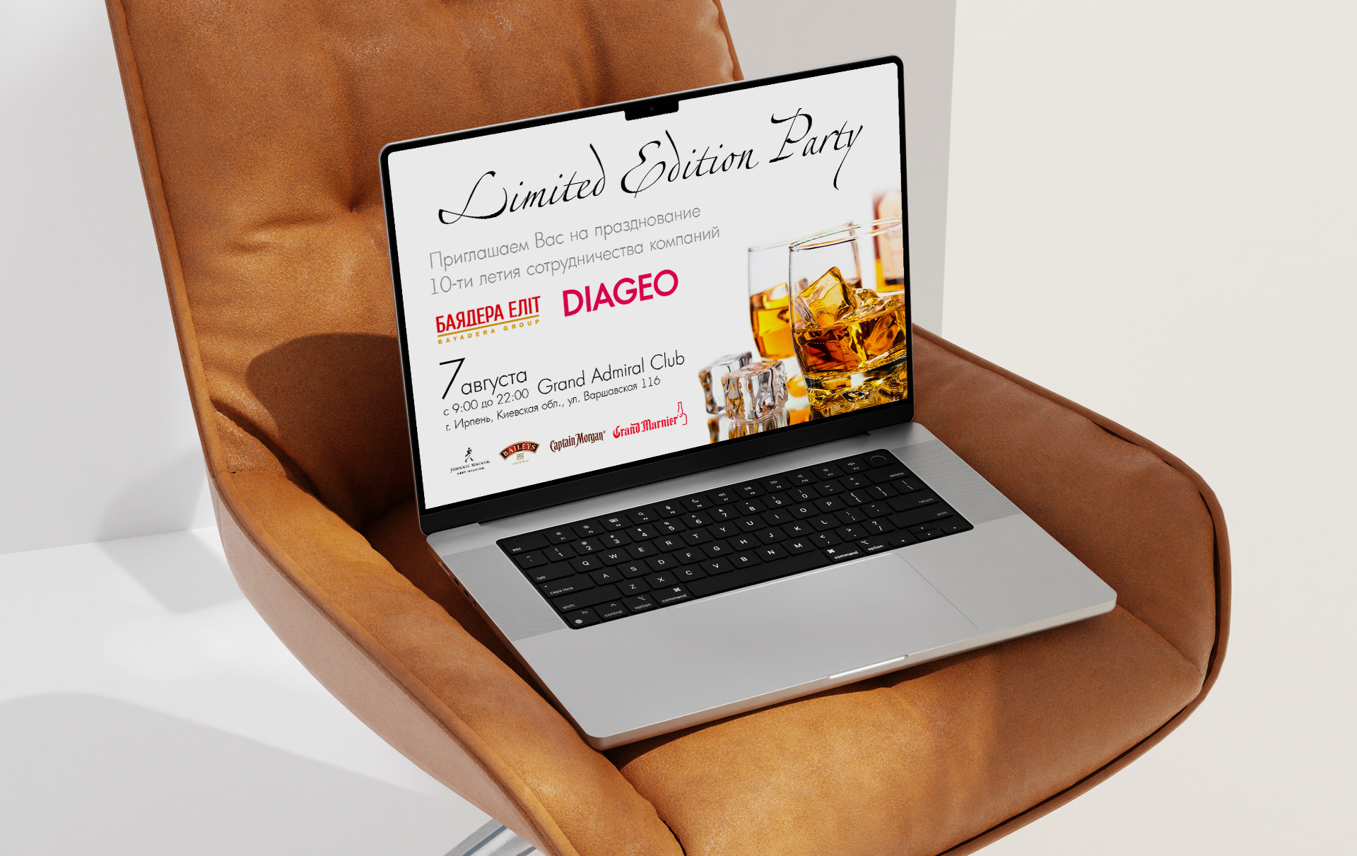 Limited Edition Party Invitation — 10 Years Collaboration creative direction event branding graphic design party invitation