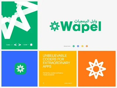 Tech logo, logo design, app logo arabic logo brand identity branding code logo coding logo colorful logo creative logo gradient logo logo logo design logo mark logo trend logomark multiple color software logo tech logo technology logo togotype visual identity