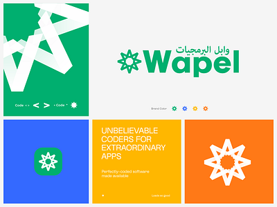 Tech logo, logo design, app logo arabic logo brand identity branding code logo coding logo colorful logo creative logo gradient logo logo logo design logo mark logo trend logomark multiple color software logo tech logo technology logo togotype visual identity