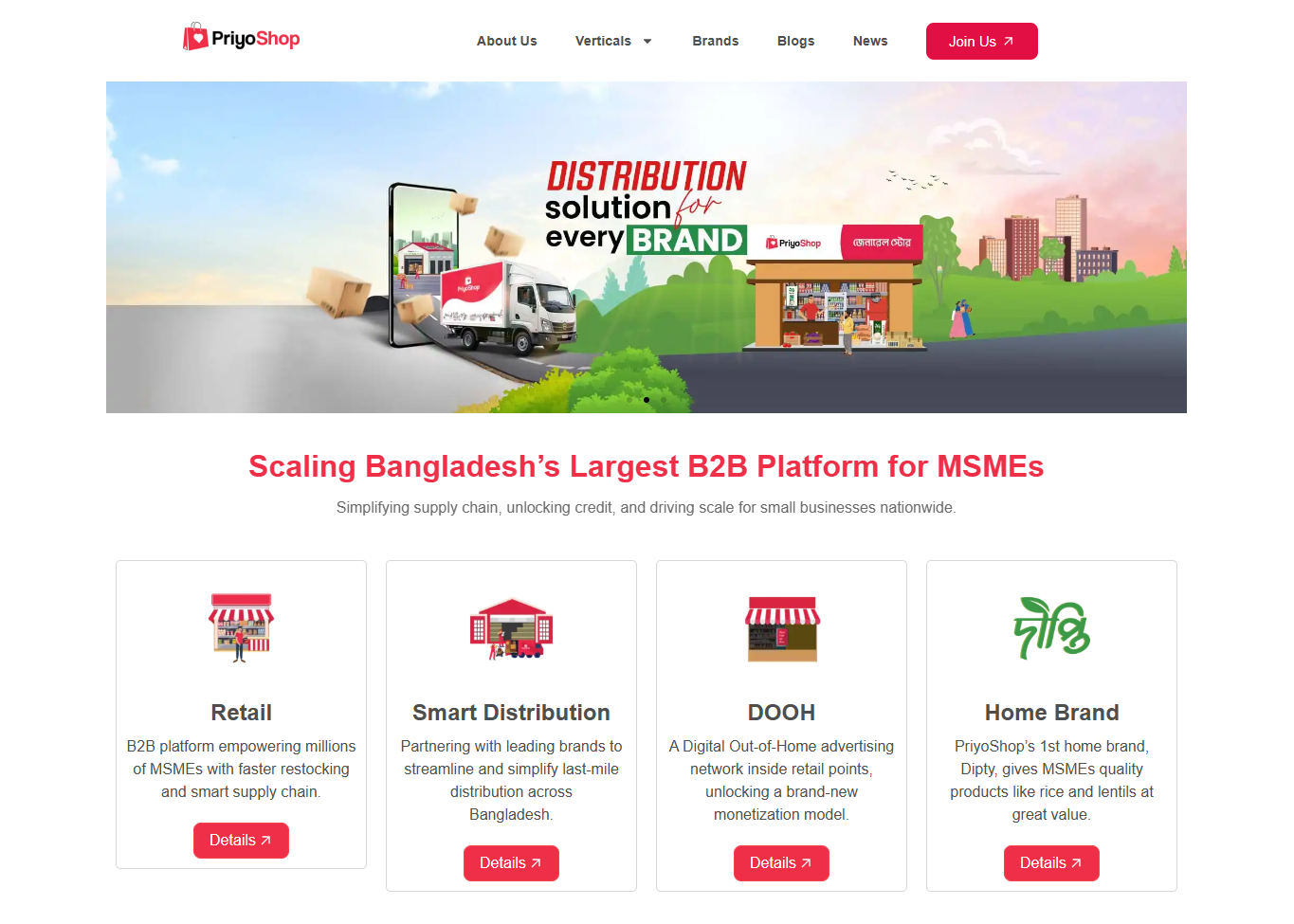 Clean & Functional Web UI for a B2B Supply Chain Giant b2bplatform branding ecommerce landingpage webdesign webxpart
