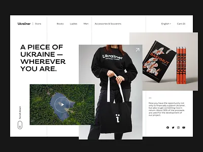 Ukrainer Store Redesign books catalog clear clothes concept ecommerce figma hero merch minimal shop store typography ui ukraine user experience user interface ux wear web