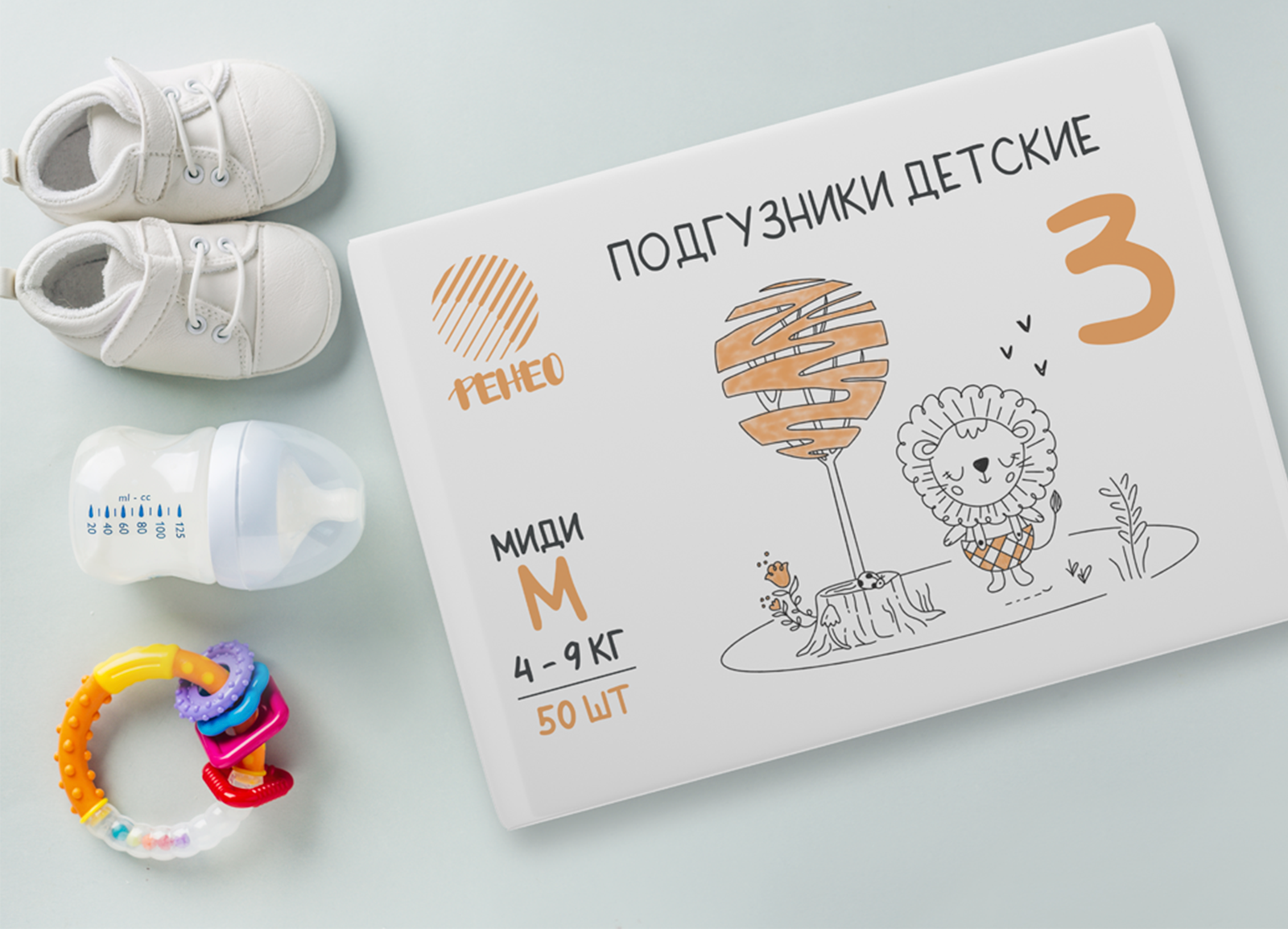 Packaging for diapers branding design graphic design