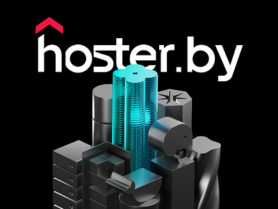Hoster.by. 3D illustration 3d graphic design illustration