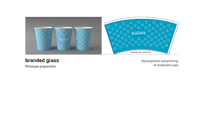 Cups branding