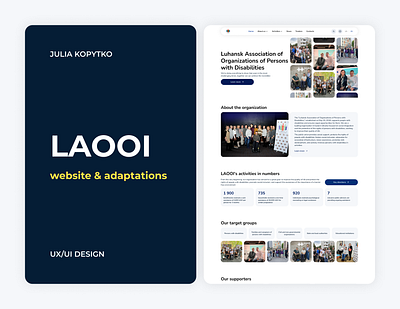 LAOOI Nonprofit organization website with adaptations adaptations design figma juliakopytko ui ui design ux ux design webdesign website