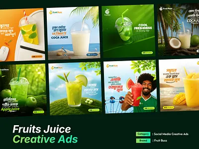 Fruits Juice Creative ADs adverising advertising design ai art beverage design branding design food drink fruit juice ads graphic design juice juice branding juice creative ads juice poster mockup photo manipulation ui