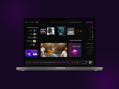 Headphone - Music Striming Website desktop music ui web