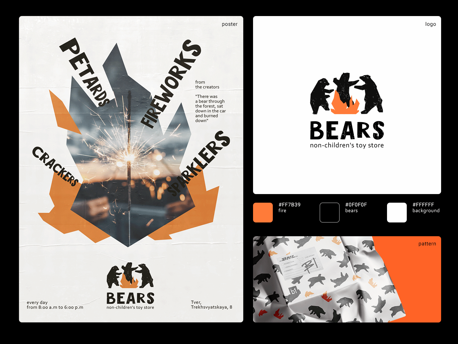 Logo for fireworks store "BEARS" adobe illustrator animation art bear branding charactedesign cute art design fire graphic design identity illustration logo logotype orange packaging pattern poster ui vector