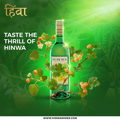 hinwa wine graphic design hinwa wine social media post