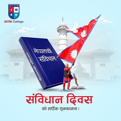 constutition day constutition day design graphic design samidhan dibasha social media post