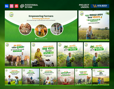 Agriculture Creative Banner Design agriculture banner agriculture design agriculture post banner design facebook post social media post design