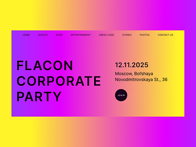Party Website figma party