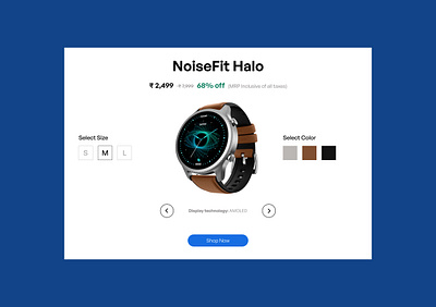 Challenge #095 - Product Tour graphic design ui