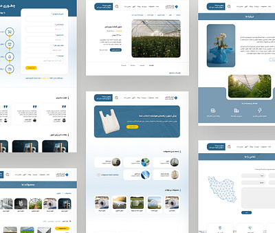 Wiki Nylon Redesign graphic design nylex nylon plastic ui uiux ux website wiki wiki nylon