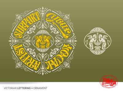 Lettering: Support Your Local Artist branding design engraving graphic design illustration lettering merch vector