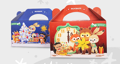 Gift packaging design for a supermarket chain VkusVille. animals celebrate character design childrens illustration christmas cute design gift giftbox holiday illustration new year package packaging