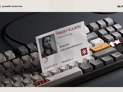 FAB AGENCY Business Card Design — Branding & Visual Identity by 3d animation brand design brandidentity branding design graphic design graphicdesign illustration logo motion graphics ui