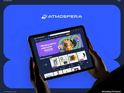 atmosfera.store brand branding e com graphic design logo logotype marketplace space store ui ux ux design wireframing