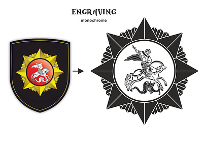 Engraving design graphic design illustration logo