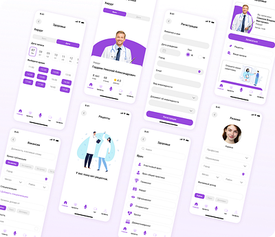 Social app app designer mobile app uiux design
