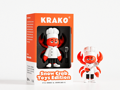 Cebluc - Krako Character Design 2d illustration 3d illustration animation brand identity branding branding design character character design character sheet character turnaround flat character graphic design illustration ip ip design mascot motion graphics packaging design toy design toy packaging