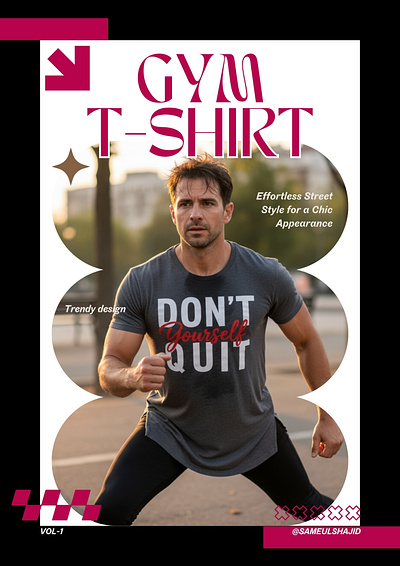 Motivational T-Shirt Design: "DON'T QUIT Yourself." trendy casual looks