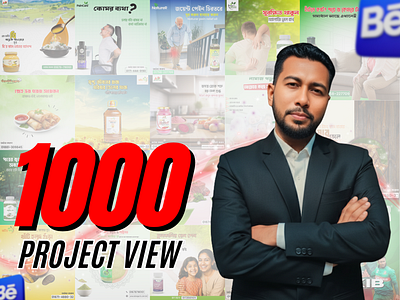 Social Media Design 3d branding canva creative design design facebook poster graphic design illustration motion graphics ui