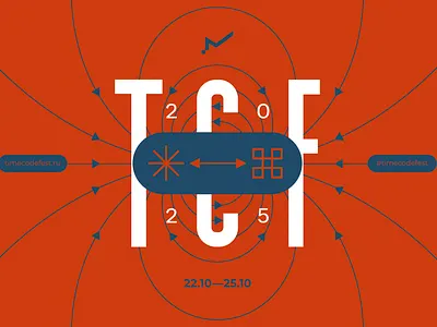 TIME CODE FEST 2025 branding design fest graphic design identity illustration timecode