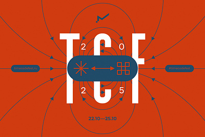 TIME CODE FEST 2025 branding design fest graphic design identity illustration timecode