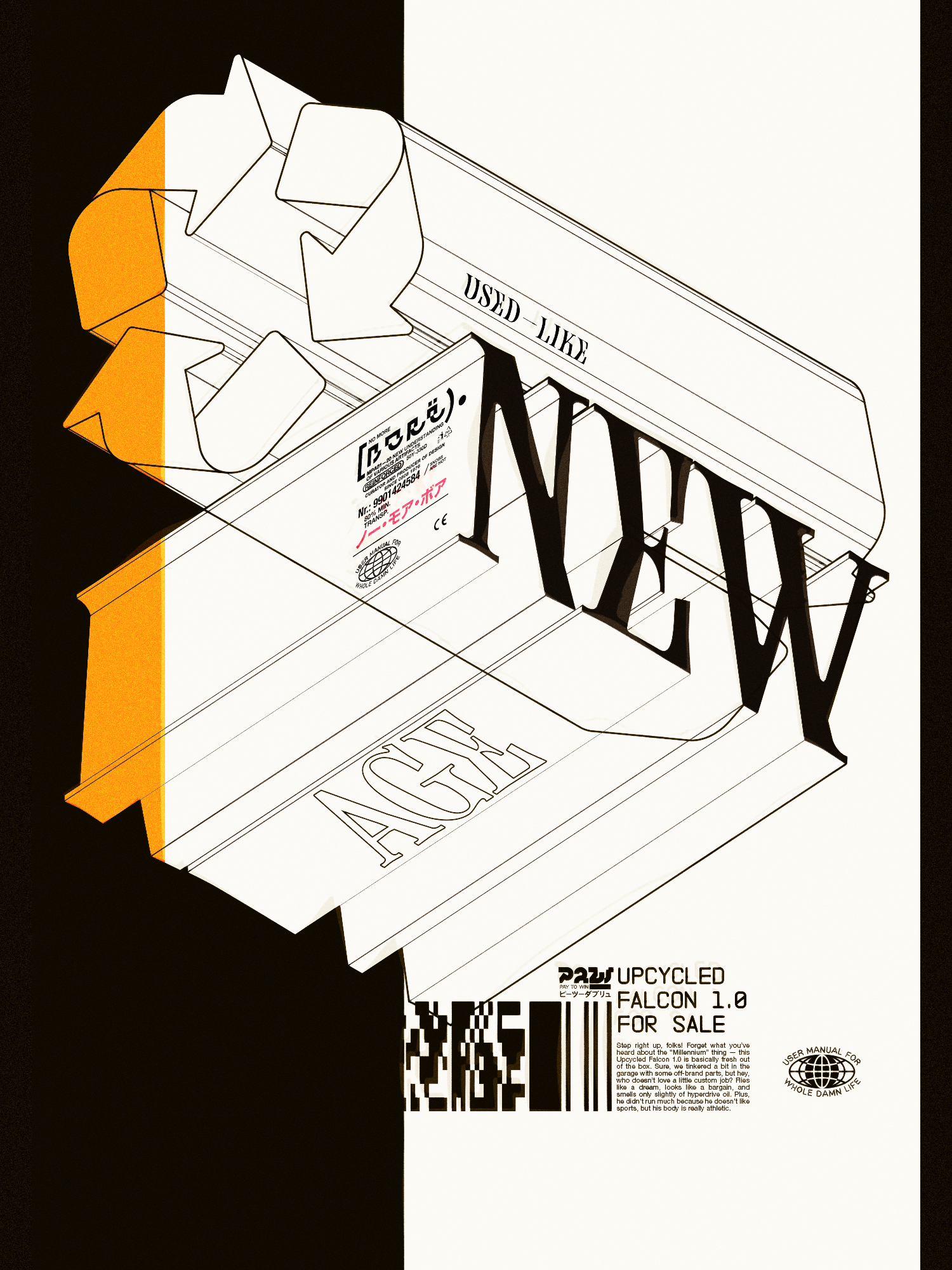 Upcycled Falcon bold typography creative poster custom type experimental type expressive type graphic design layout design modern typography molnár péter poster art poster design type design type exploration type poster typographic art typographic poster typography visual design