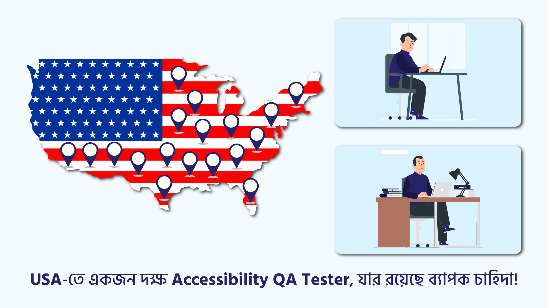 2D Promotional Ads 2d 2d animation 2d explainer animation animations coding education explainer video graphic design graphicdesign illustration learning learninig marketing motion motion design motion graphics promotional ads promotional video