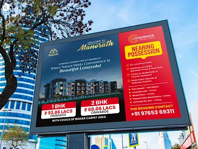 Billboard Design hoarding designer