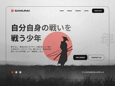 Samurai Landing Page | Anime Style UI anime asia asian creative culture design graphic design illustration japan japanese landing page manga modern monochrome ninja samurai sex ui ux web design