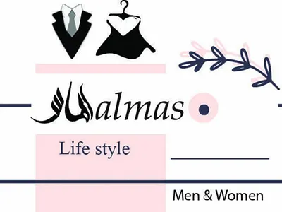 Clothing Brand branding cloth shop
