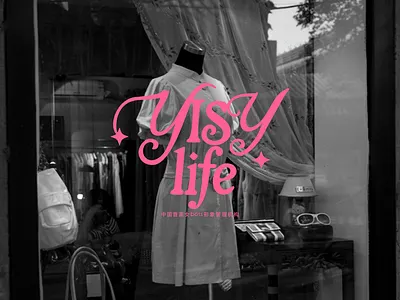 YISY LIFE BRAND REDESIGN branding graphic design logo