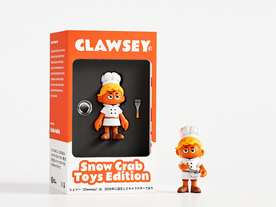 Cebluc - Clawsey Character Design 2d character 3d animation brand identity branding branding design cartoon character character design character sheet character turnaround ip ip design mascot mascot design motion graphics pose toy character toy design visual design