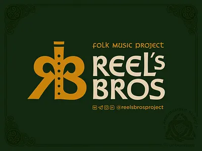 Reel’s Bros logo branding bros celtic design folk illustration irish knot knotwork logo monogram music ornament reel