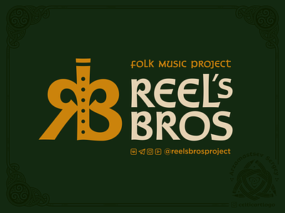 Reel’s Bros logo branding bros celtic design folk illustration irish knot knotwork logo monogram music ornament reel